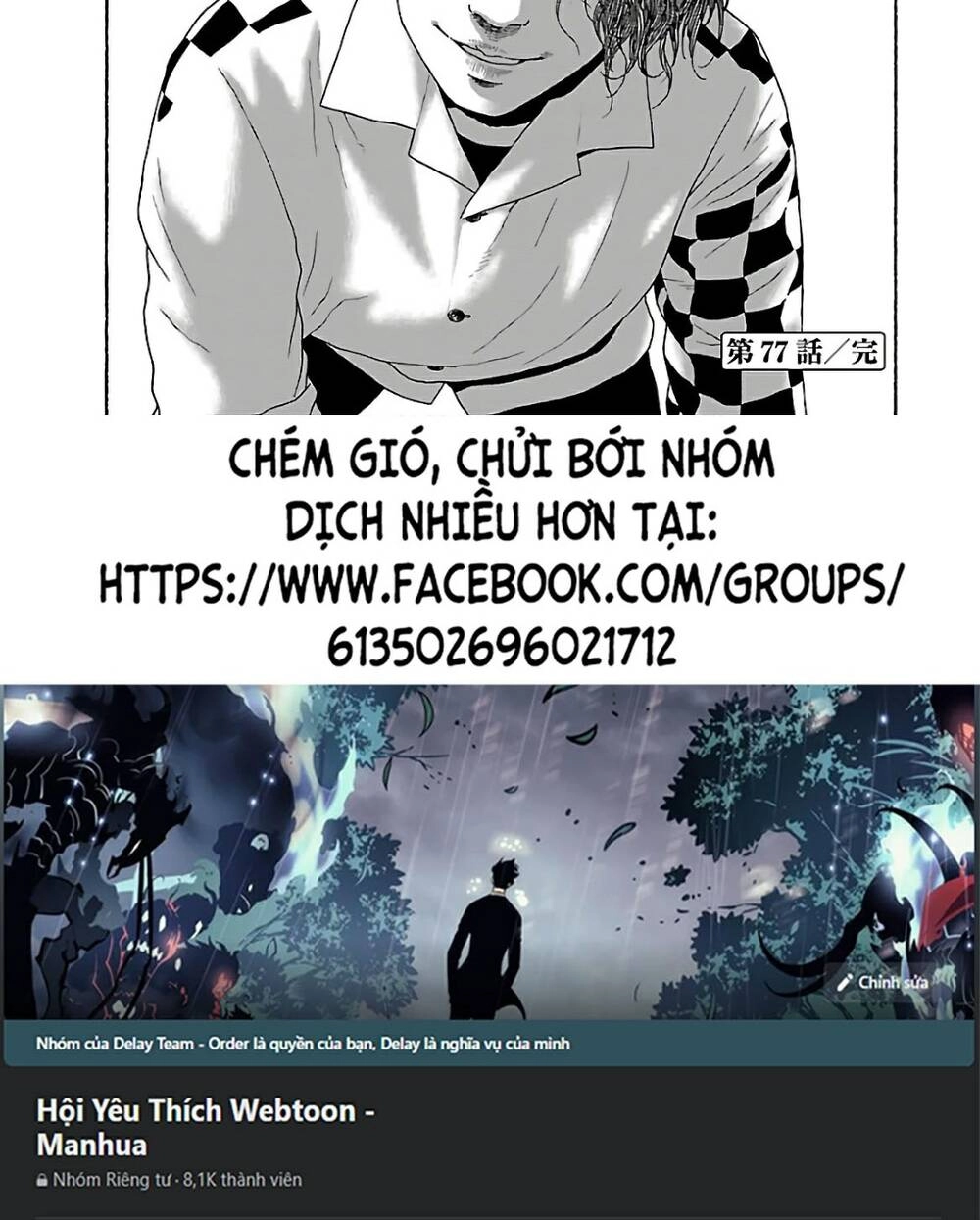 Dịch Vụ Trả Thù Ngoại Truyện Chapter 77 - 26