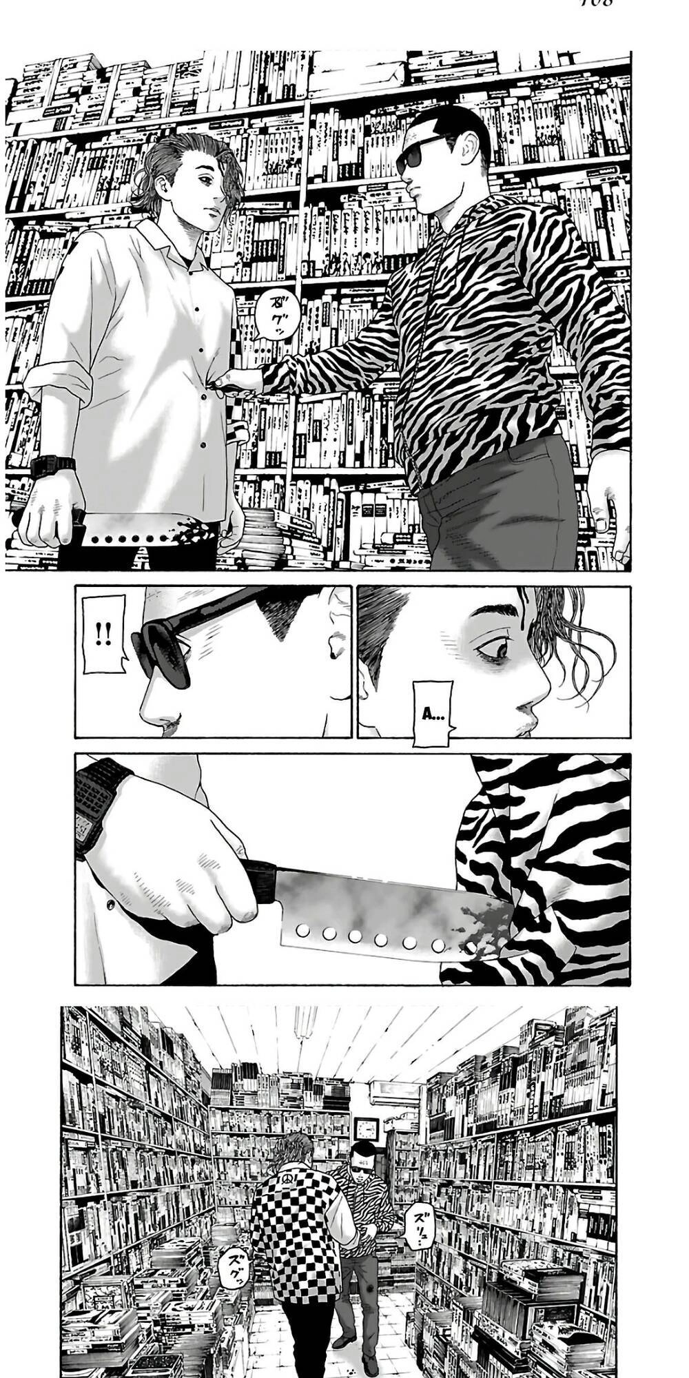 Dịch Vụ Trả Thù Ngoại Truyện Chapter 78 - 7