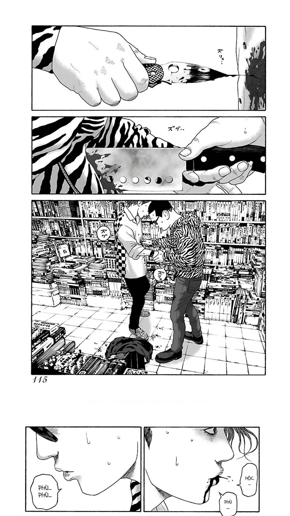 Dịch Vụ Trả Thù Ngoại Truyện Chapter 78 - 15