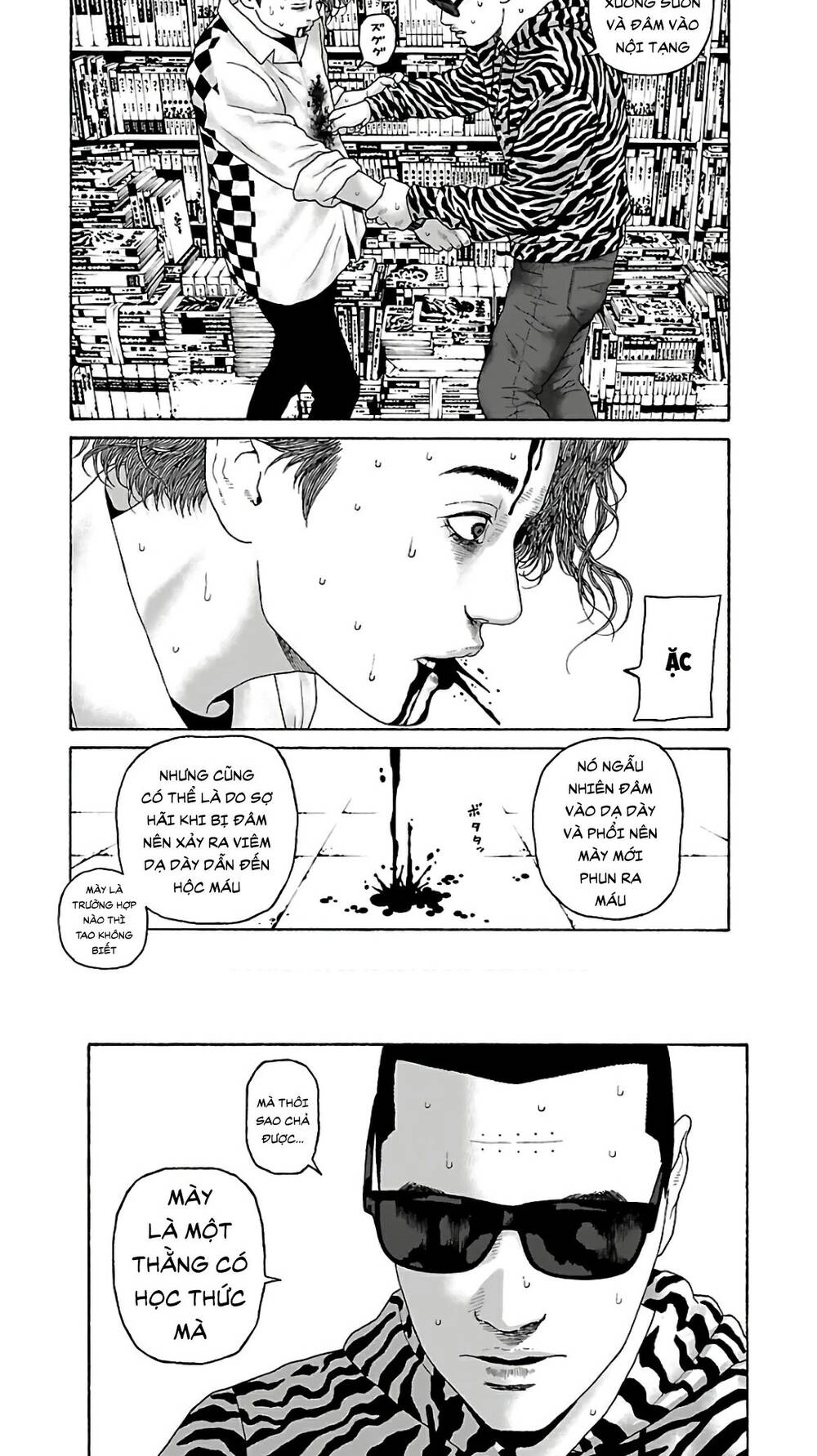 Dịch Vụ Trả Thù Ngoại Truyện Chapter 78 - 19