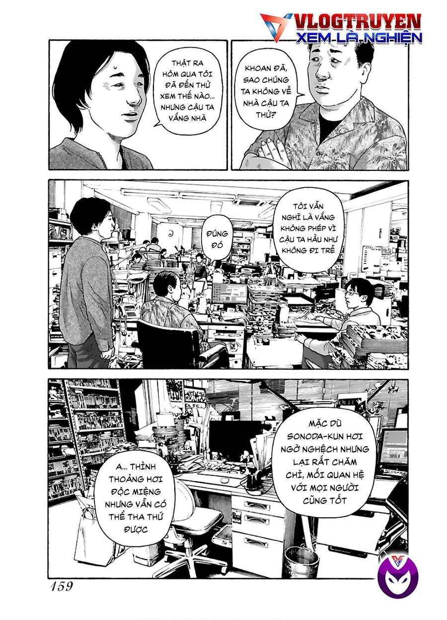 Dịch Vụ Trả Thù Ngoại Truyện Chapter 80 - 3