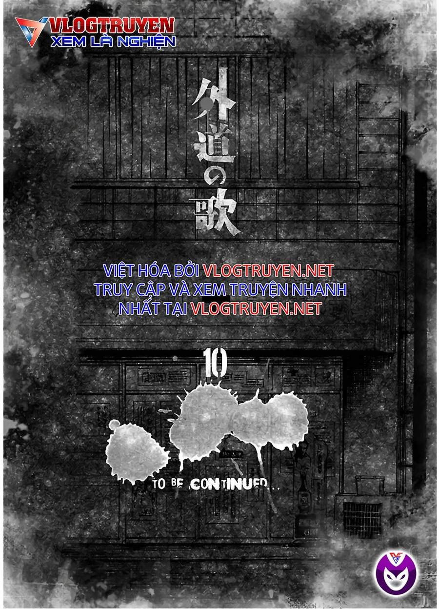 Dịch Vụ Trả Thù Ngoại Truyện Chapter 81 - 25