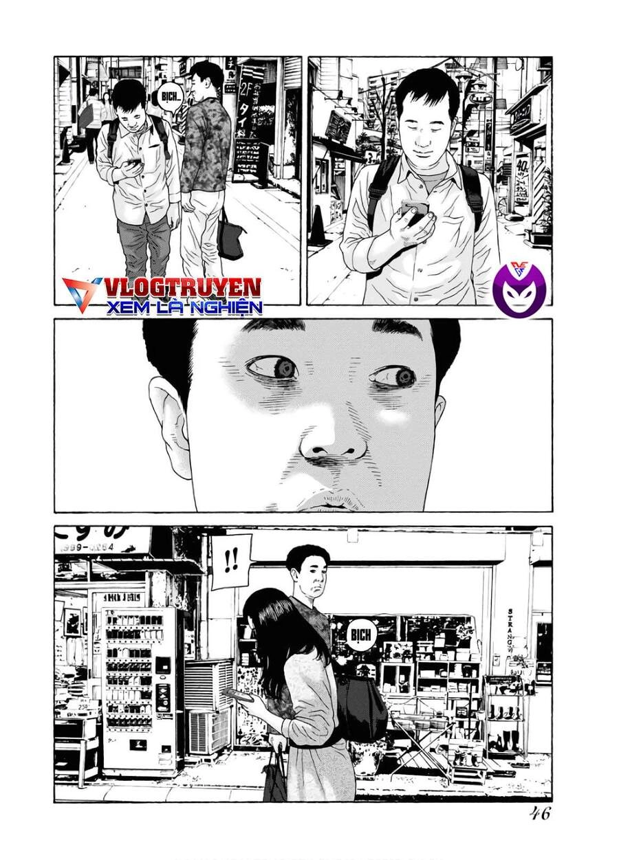 Dịch Vụ Trả Thù Ngoại Truyện Chapter 83 - 15