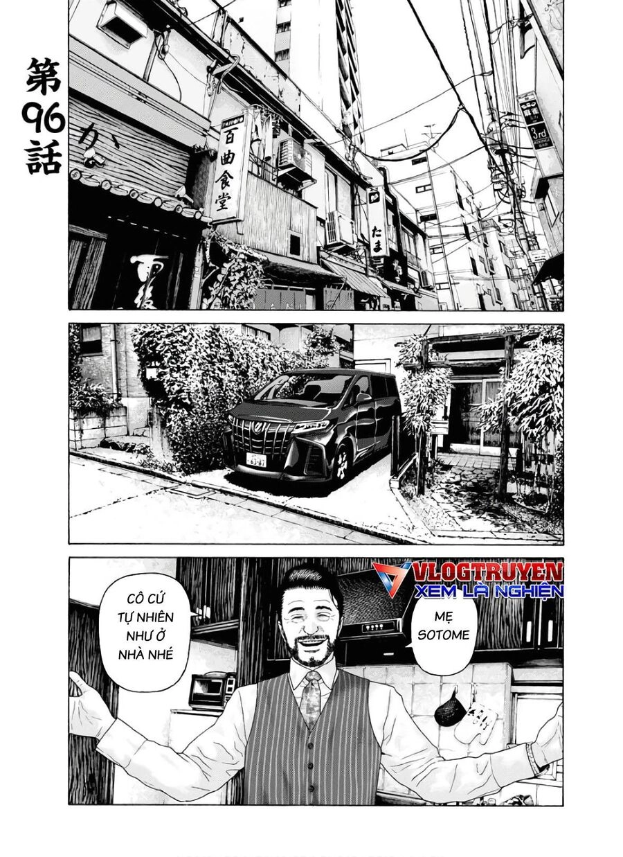 Dịch Vụ Trả Thù Ngoại Truyện Chapter 96 - 2