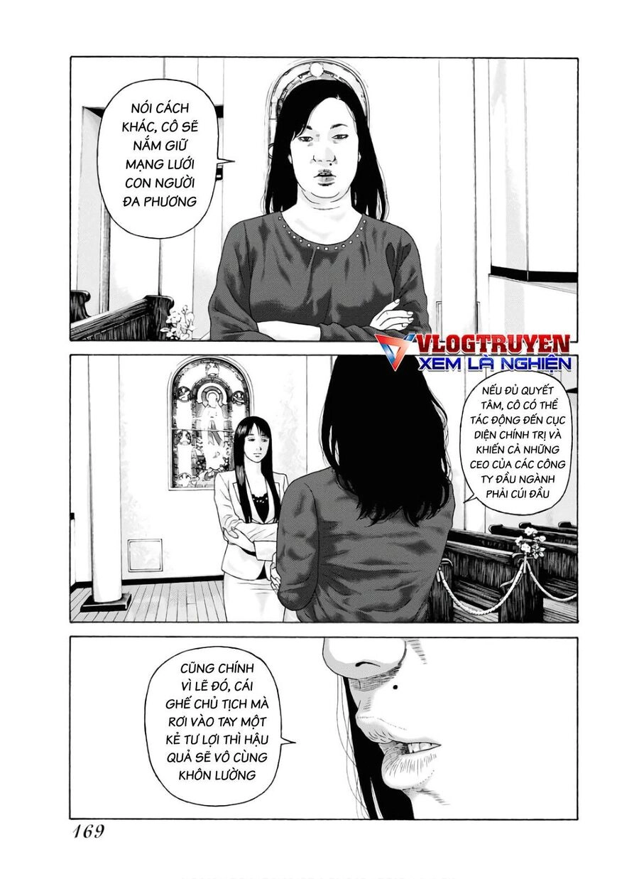 Dịch Vụ Trả Thù Ngoại Truyện Chapter 96 - 17