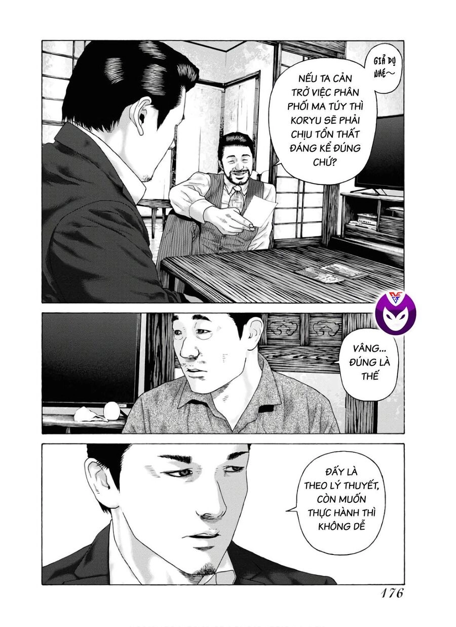 Dịch Vụ Trả Thù Ngoại Truyện Chapter 96 - 25