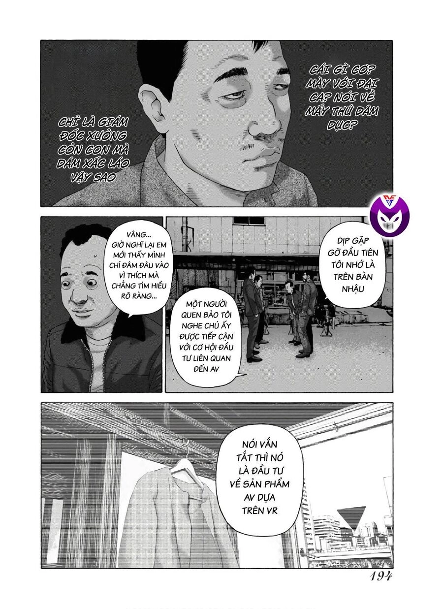 Dịch Vụ Trả Thù Ngoại Truyện Chapter 97 - 15