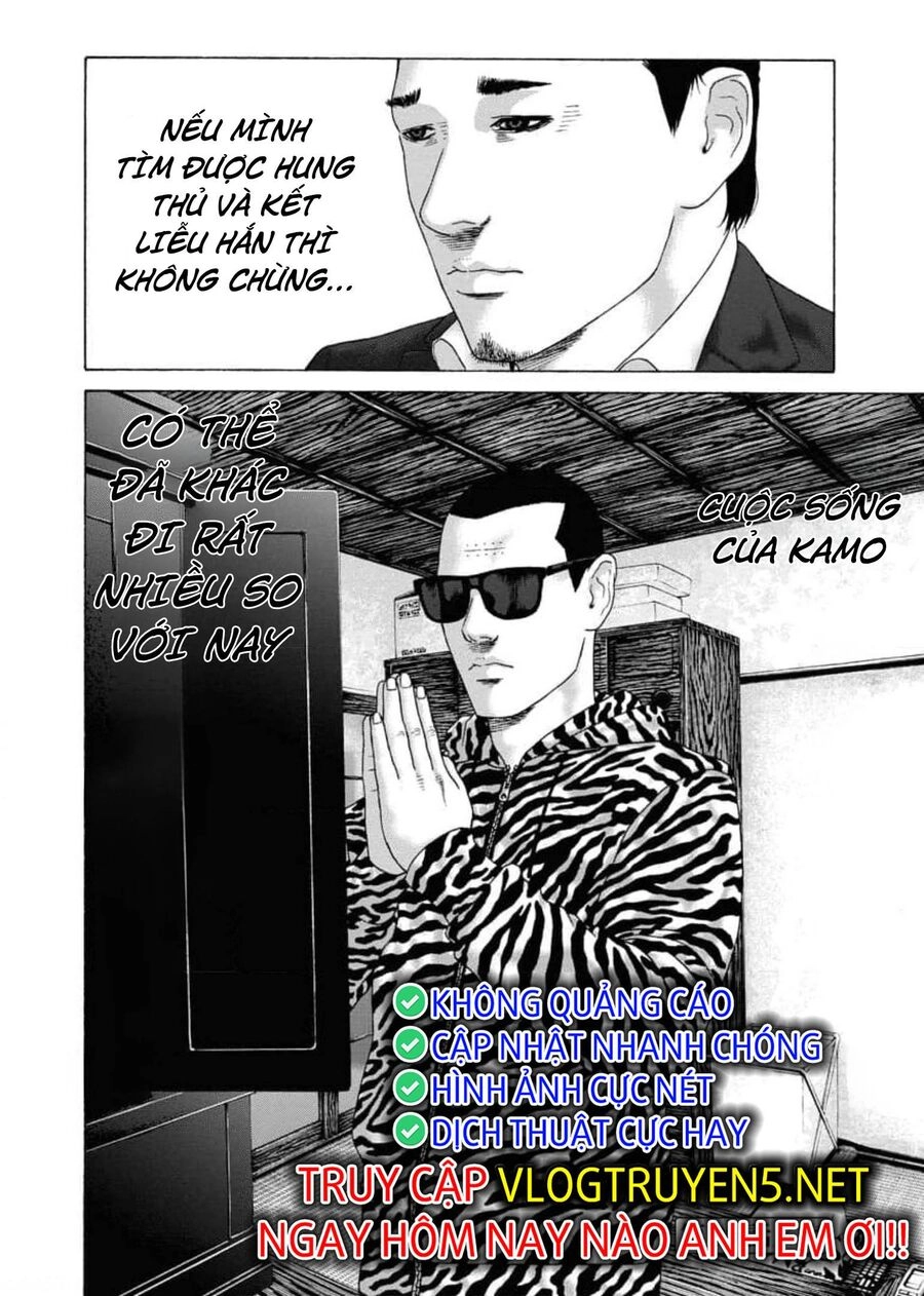 Dịch Vụ Trả Thù Ngoại Truyện Chapter 99 - 27