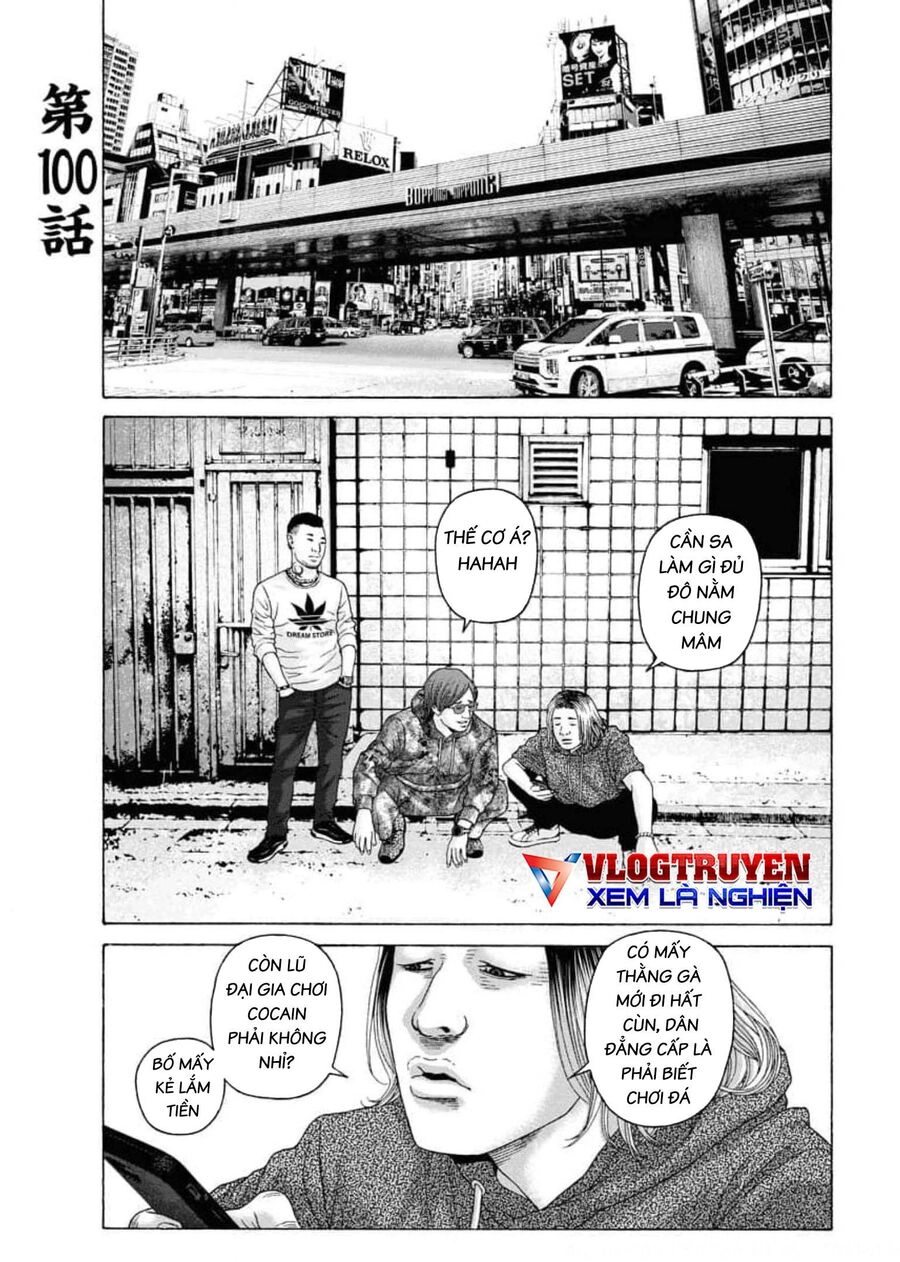 Dịch Vụ Trả Thù Ngoại Truyện Chapter 100 - 2