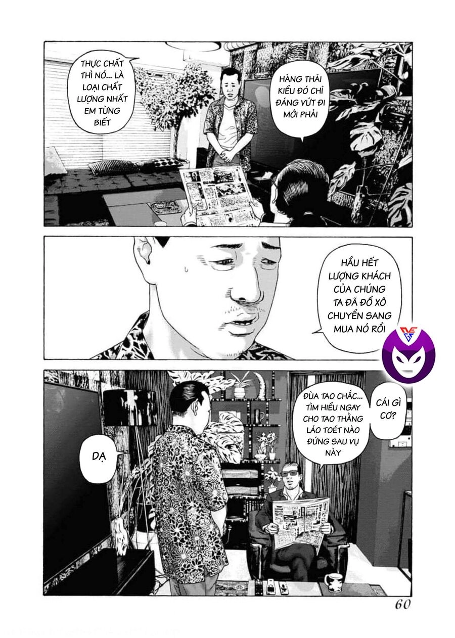 Dịch Vụ Trả Thù Ngoại Truyện Chapter 100 - 5