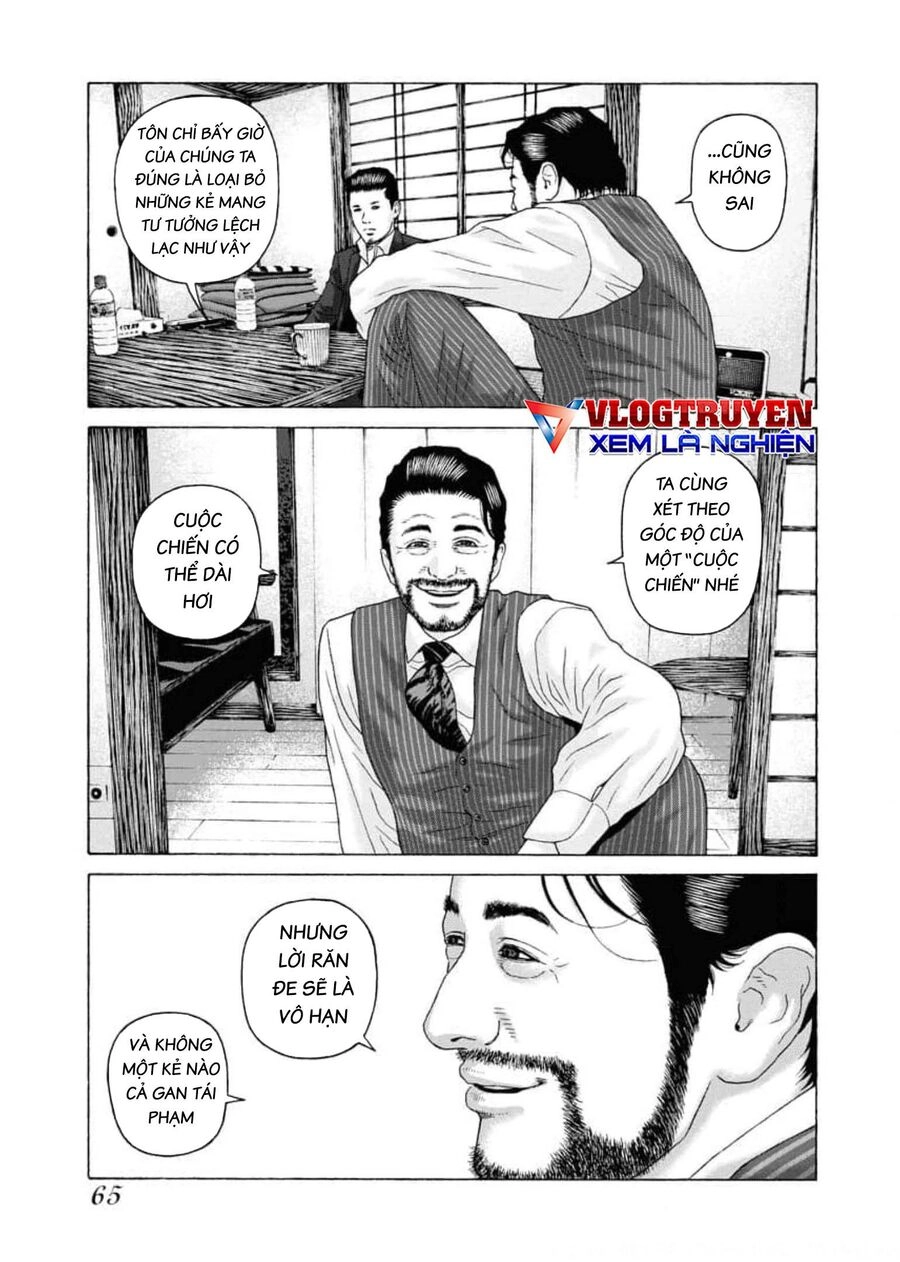 Dịch Vụ Trả Thù Ngoại Truyện Chapter 100 - 10