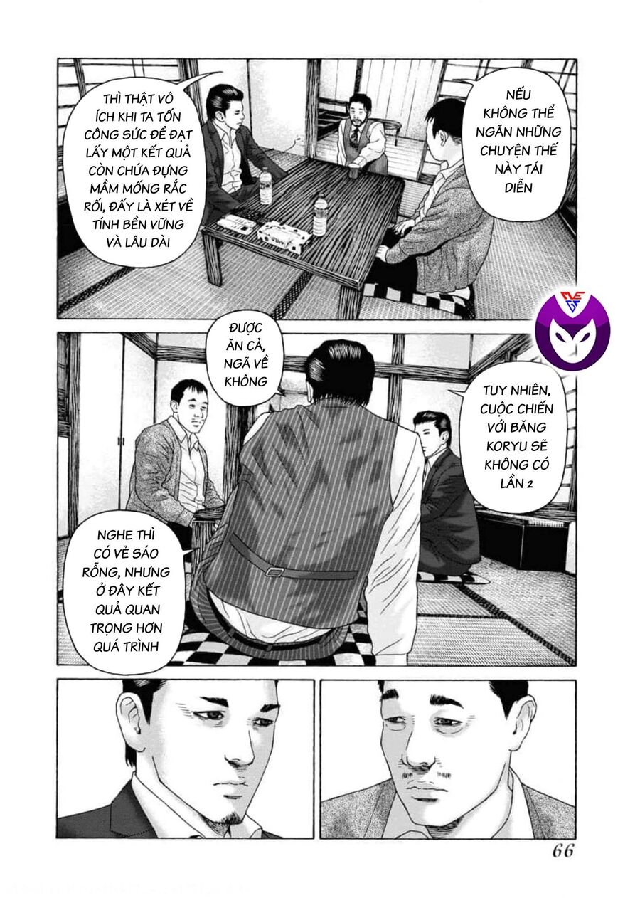 Dịch Vụ Trả Thù Ngoại Truyện Chapter 100 - 12