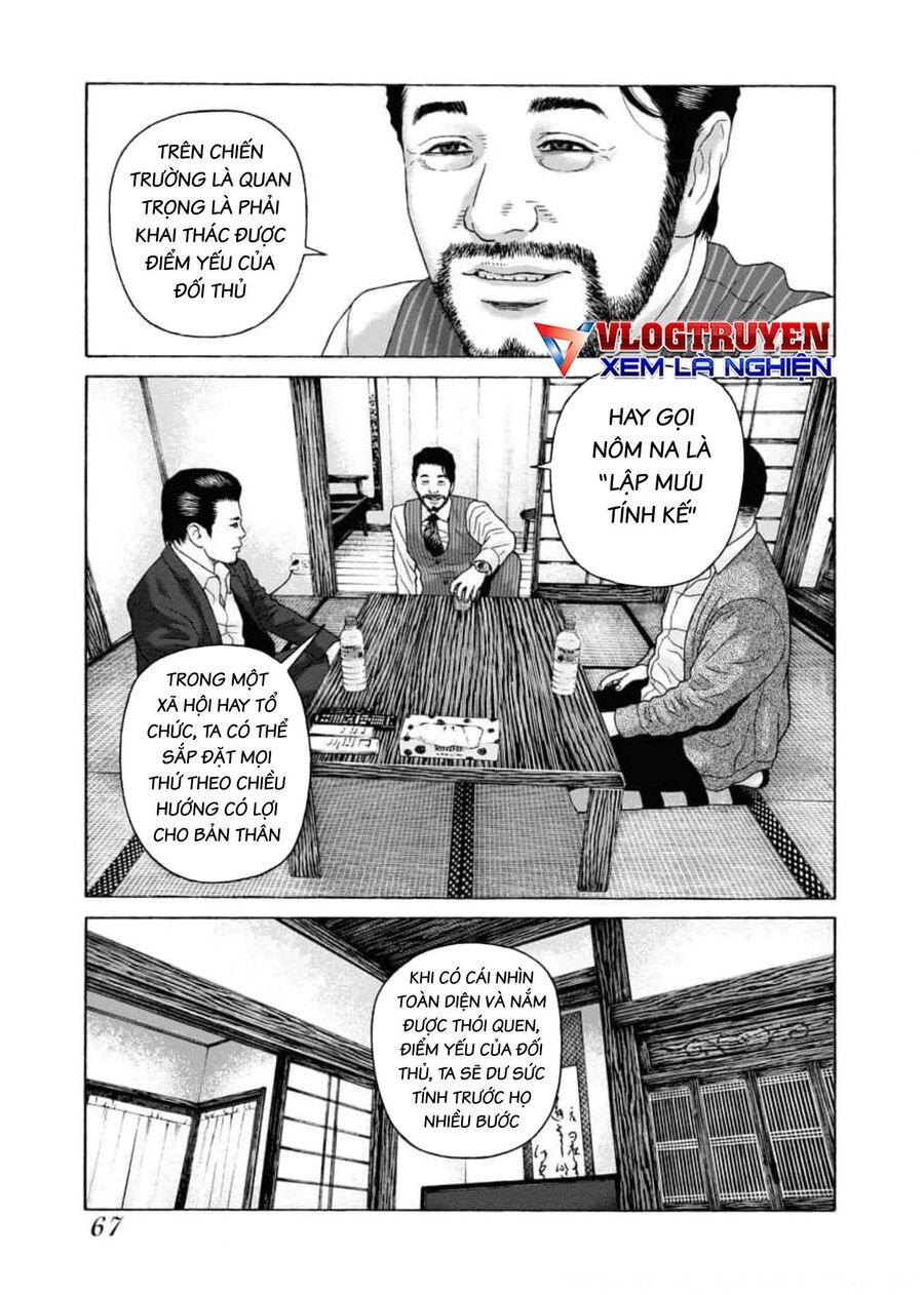 Dịch Vụ Trả Thù Ngoại Truyện Chapter 100 - 13