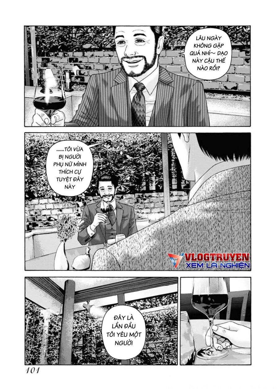 Dịch Vụ Trả Thù Ngoại Truyện Chapter 101 - 24