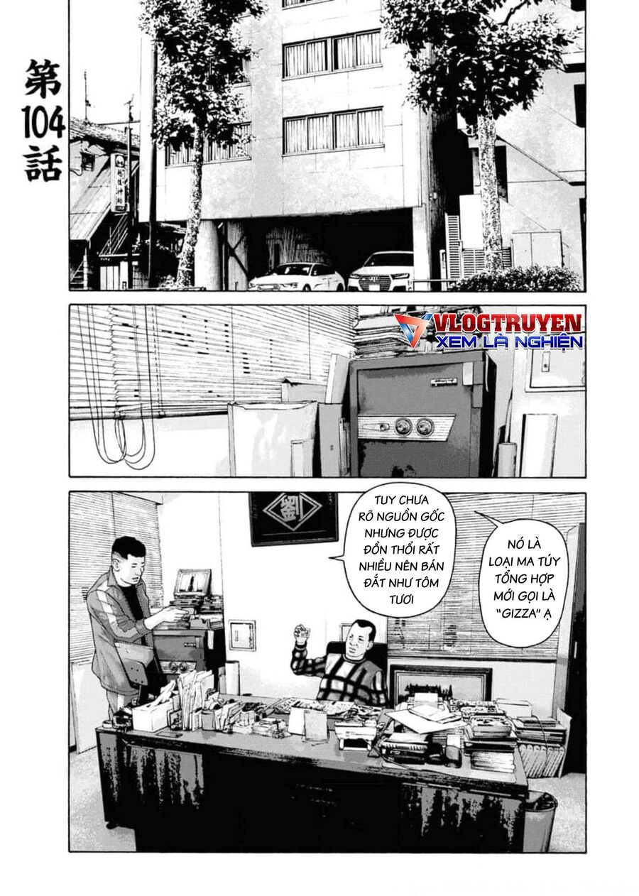 Dịch Vụ Trả Thù Ngoại Truyện Chapter 104 - 2