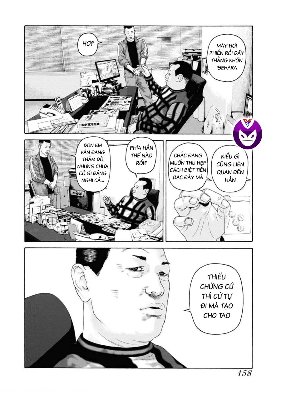 Dịch Vụ Trả Thù Ngoại Truyện Chapter 104 - 3