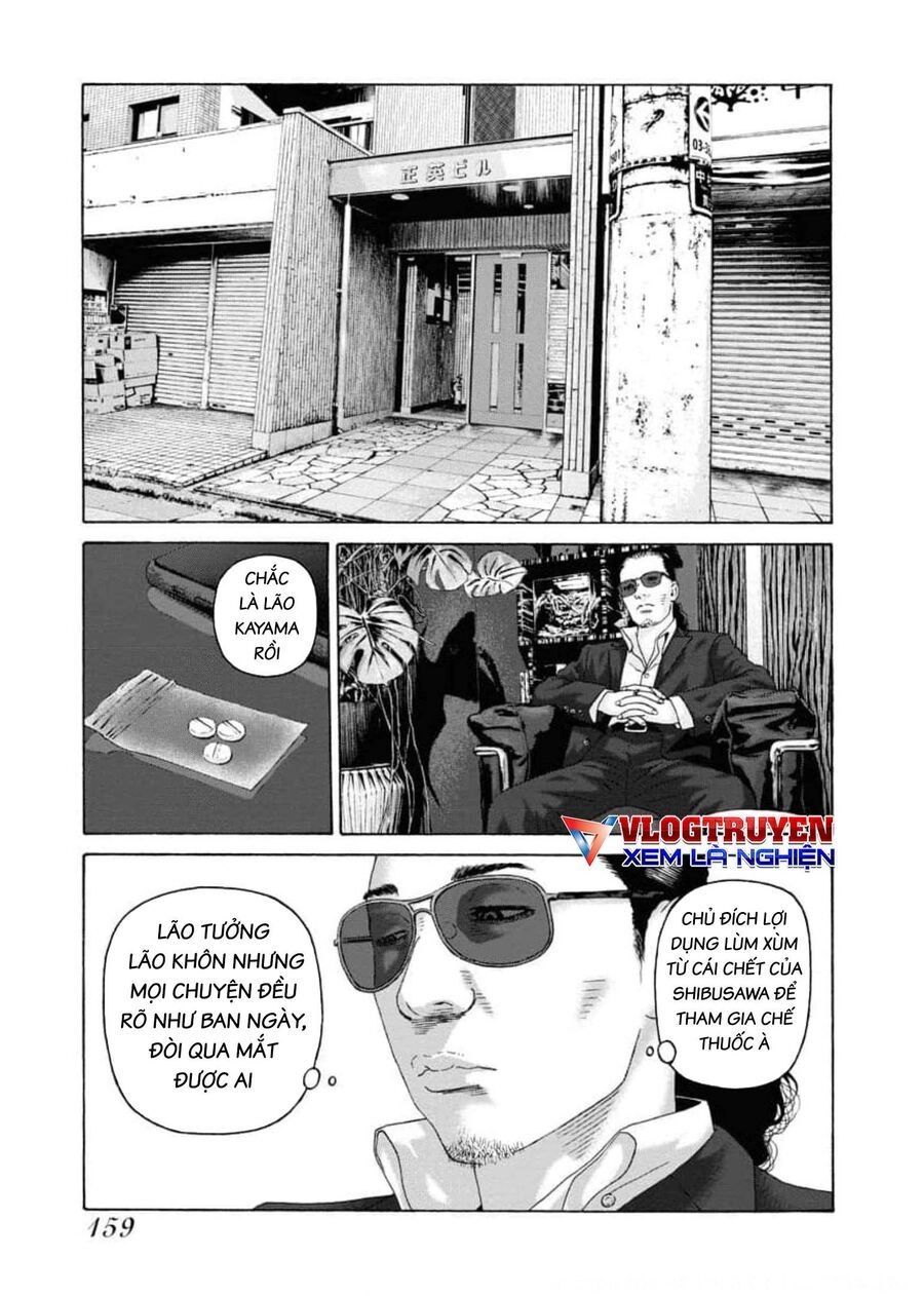 Dịch Vụ Trả Thù Ngoại Truyện Chapter 104 - 4