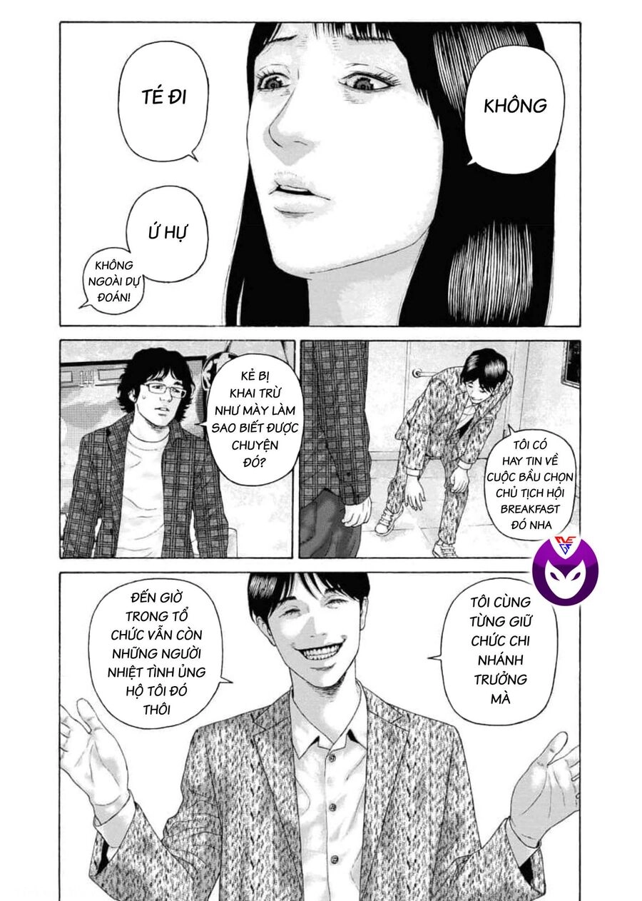 Dịch Vụ Trả Thù Ngoại Truyện Chapter 104 - 16