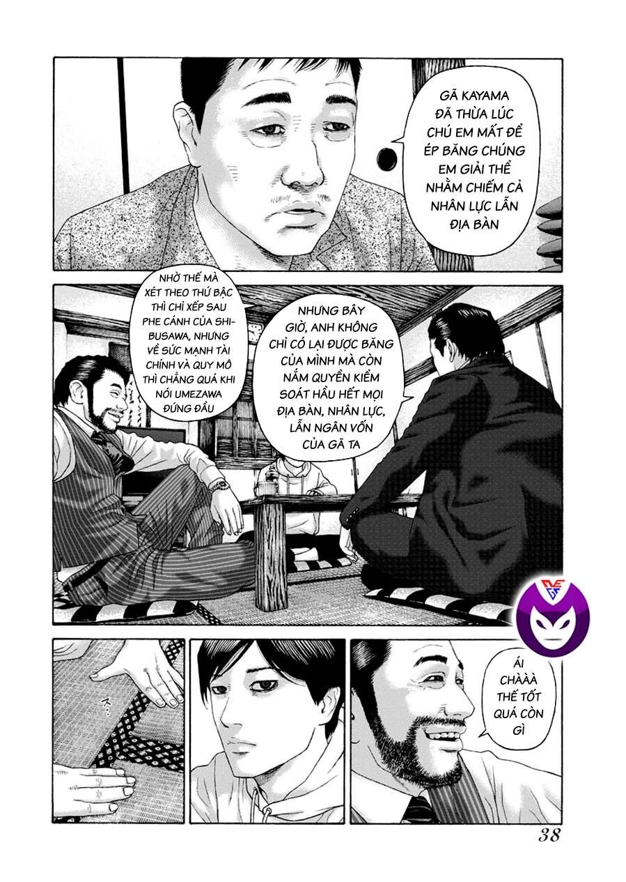 Dịch Vụ Trả Thù Ngoại Truyện Chapter 107 - 7