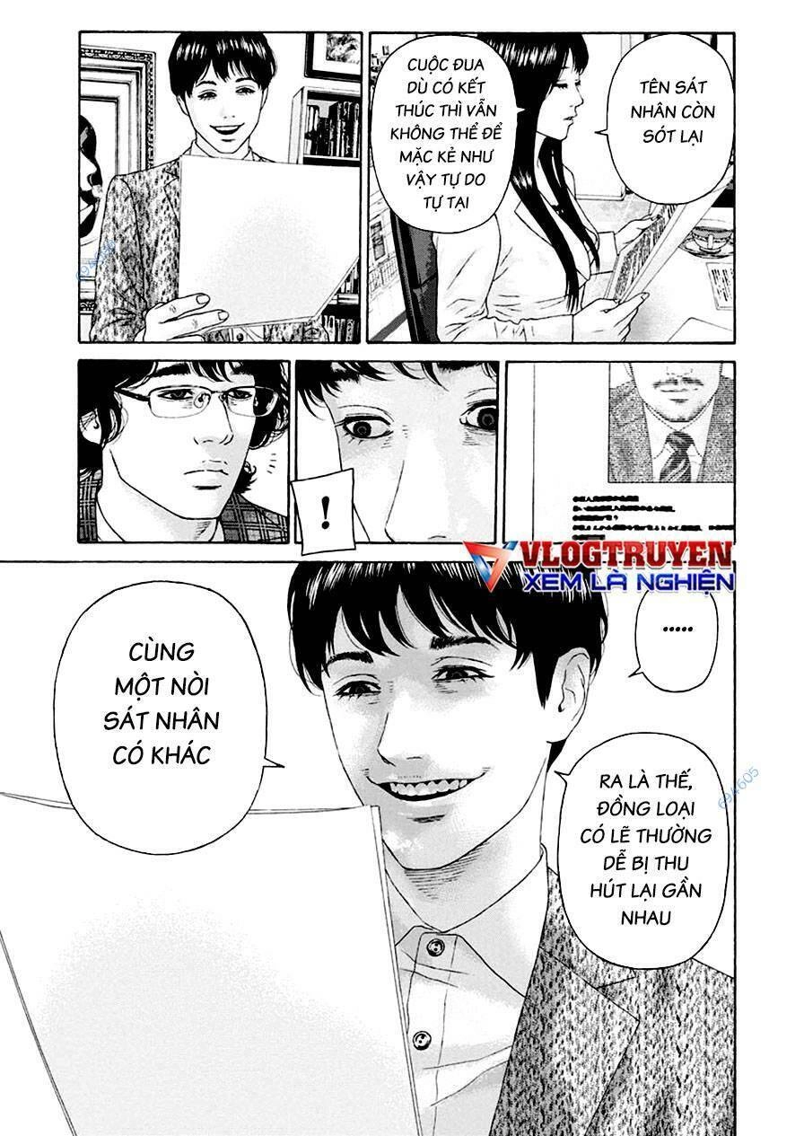 Dịch Vụ Trả Thù Ngoại Truyện Chapter 117 - 21