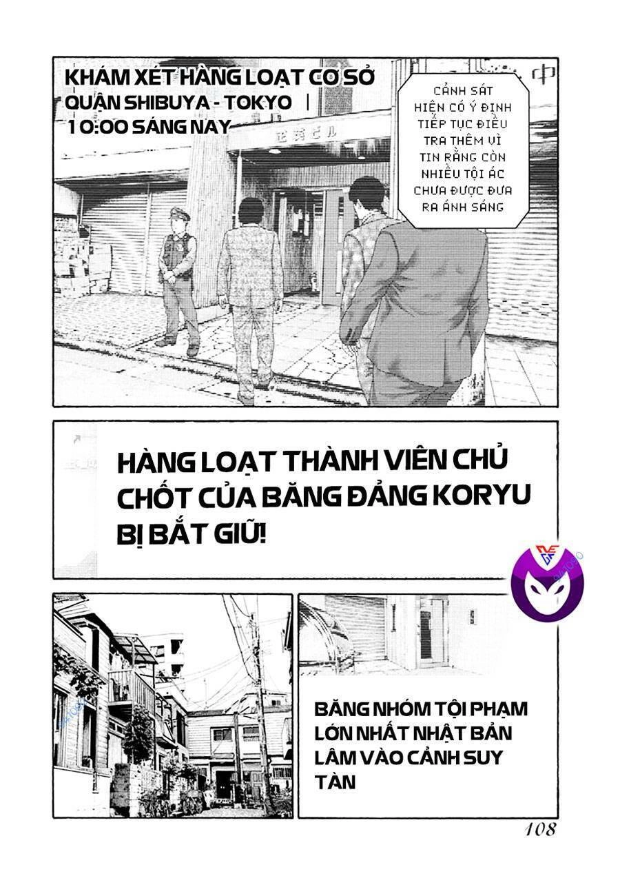 Dịch Vụ Trả Thù Ngoại Truyện Chapter 118 - 3