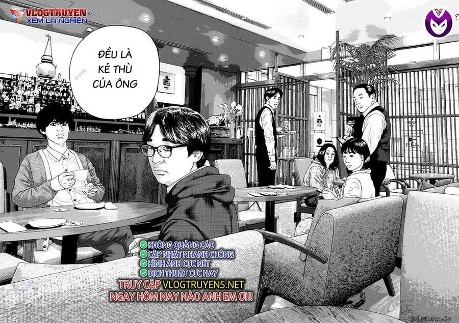 Dịch Vụ Trả Thù Ngoại Truyện Chapter 121 - 5