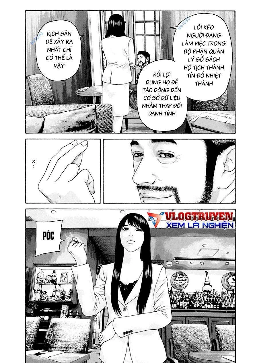 Dịch Vụ Trả Thù Ngoại Truyện Chapter 121 - 9