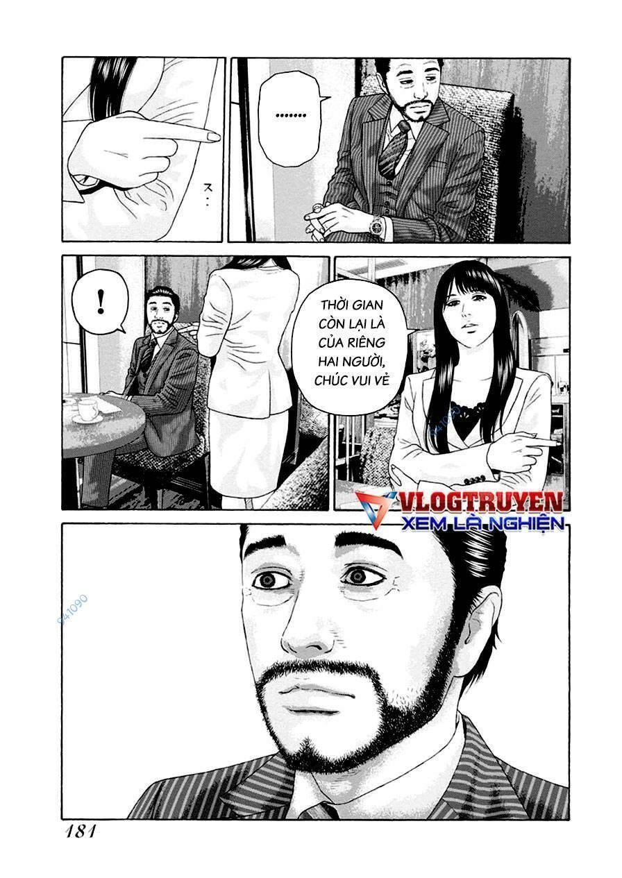 Dịch Vụ Trả Thù Ngoại Truyện Chapter 121 - 11