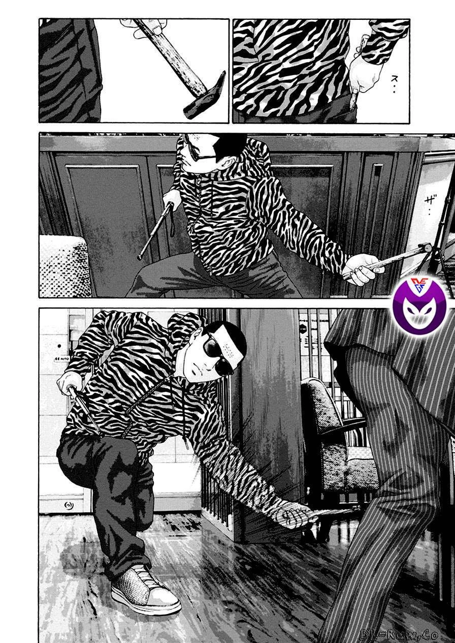 Dịch Vụ Trả Thù Ngoại Truyện Chapter 121 - 20