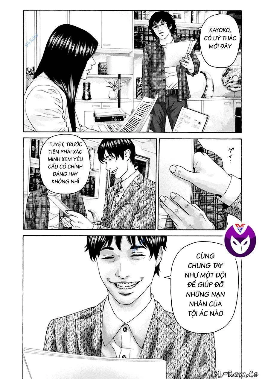 Dịch Vụ Trả Thù Ngoại Truyện Chapter 123 - 3