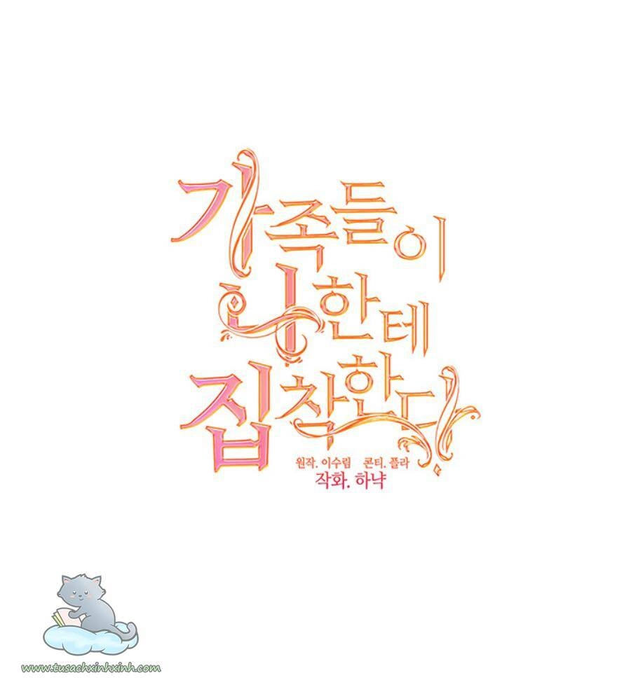 Gia Đình Bị Ám Ảnh Bởi Tôi Chapter 4 - 9