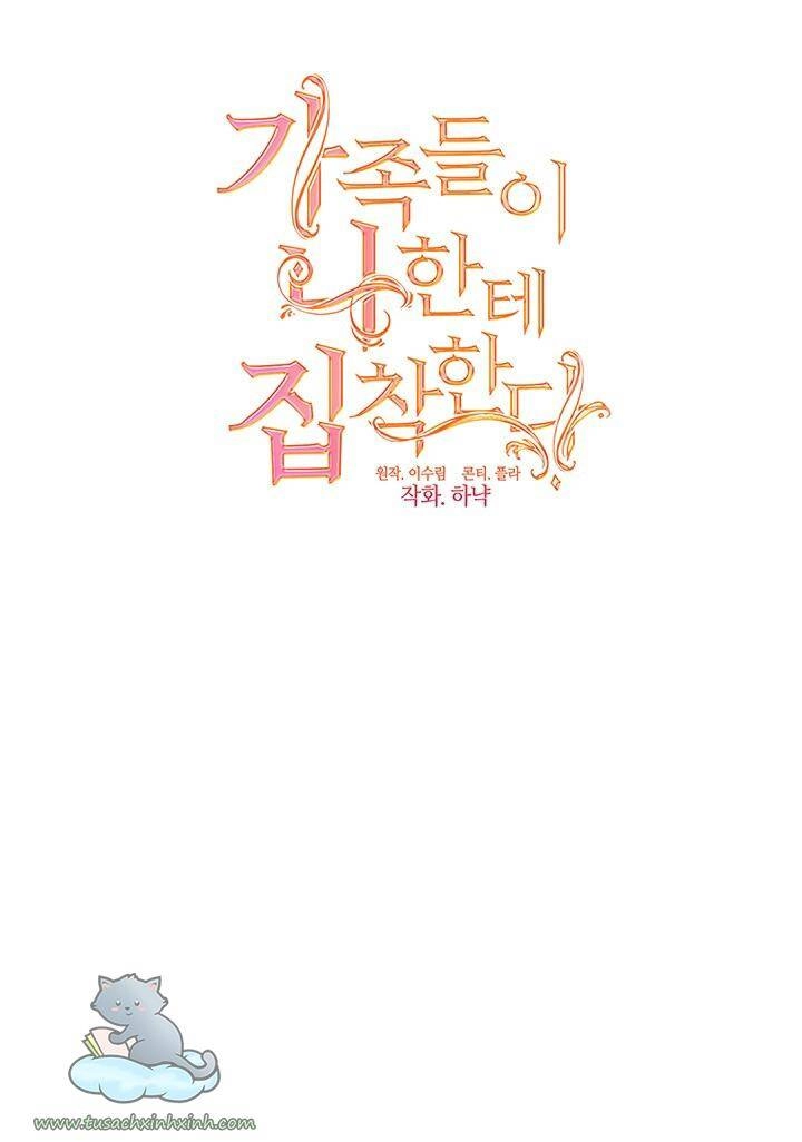 Gia Đình Bị Ám Ảnh Bởi Tôi Chapter 6 - 37