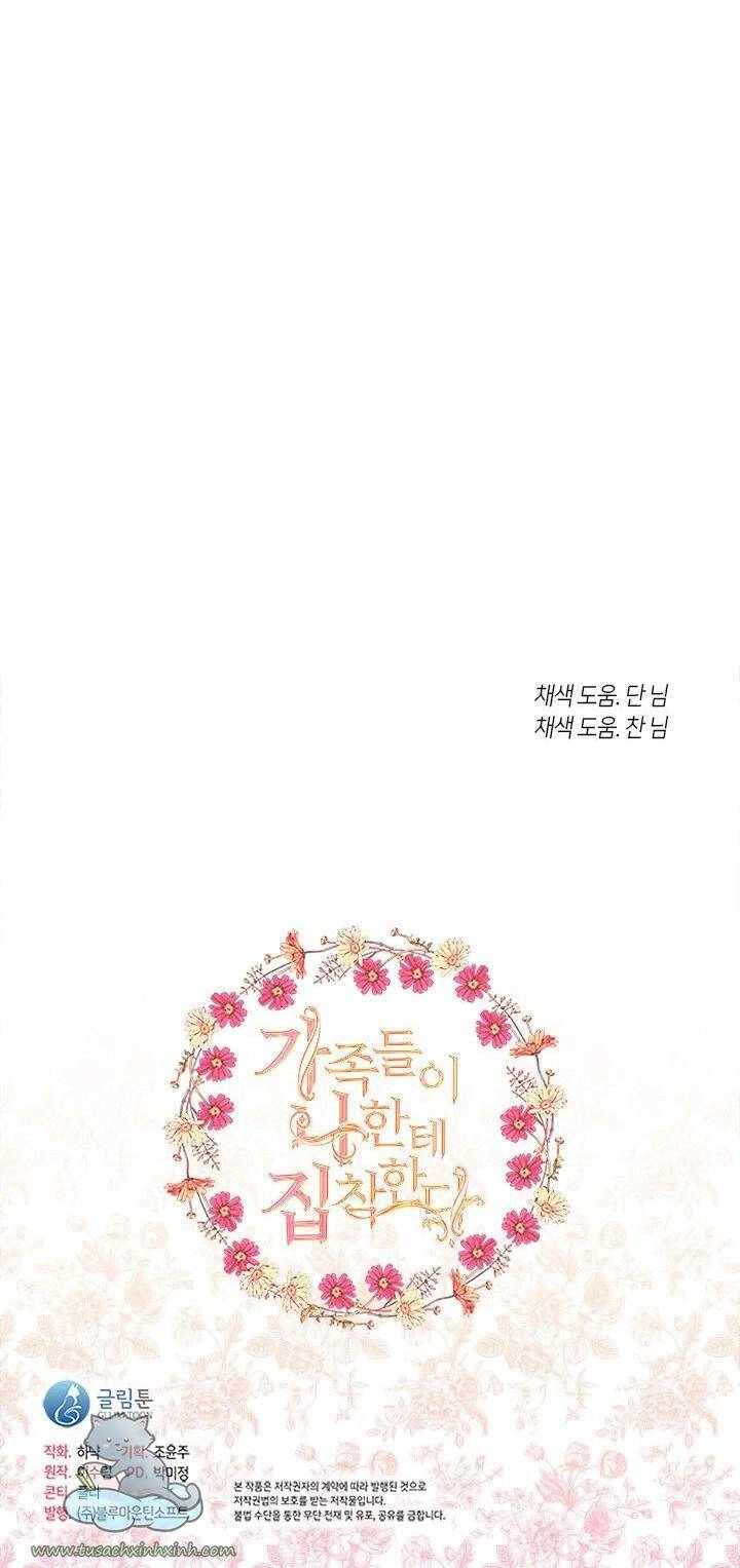 Gia Đình Bị Ám Ảnh Bởi Tôi Chapter 8 - 62