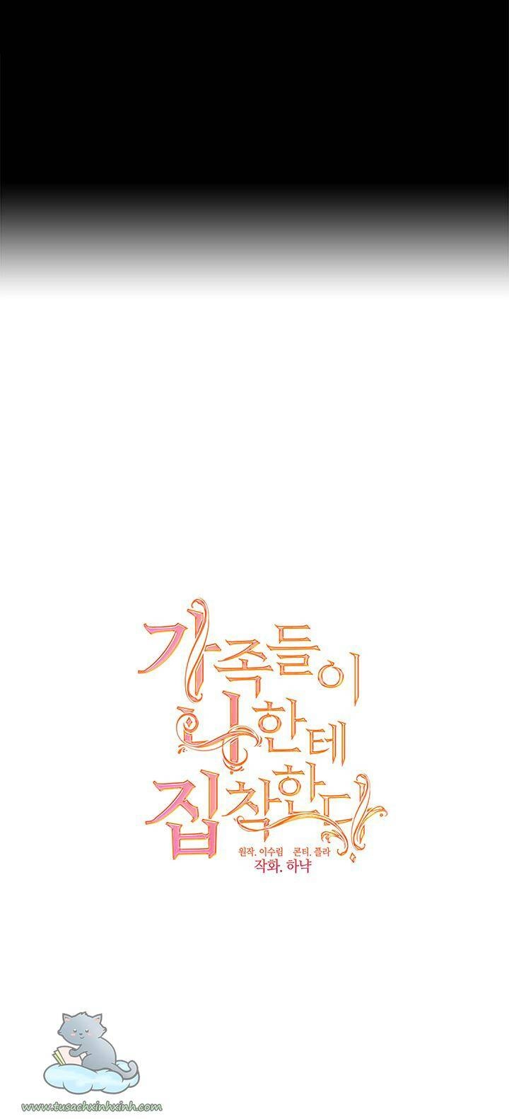 Gia Đình Bị Ám Ảnh Bởi Tôi Chapter 10 - 21