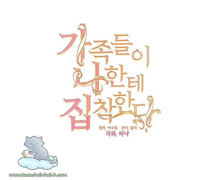 Gia Đình Bị Ám Ảnh Bởi Tôi Chapter 11 - 33