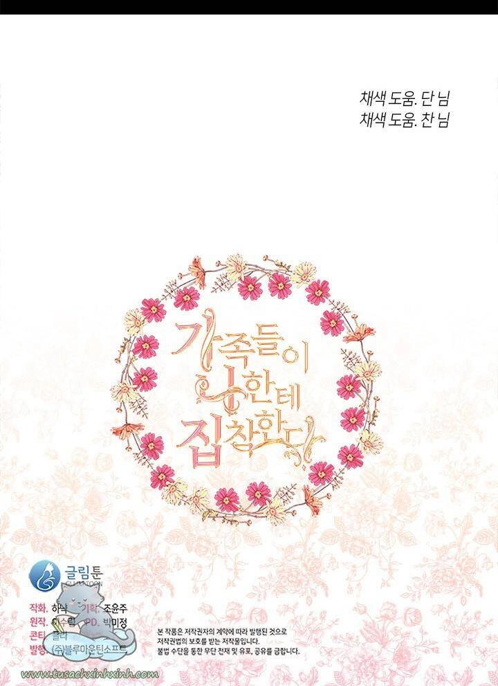 Gia Đình Bị Ám Ảnh Bởi Tôi Chapter 15 - 59