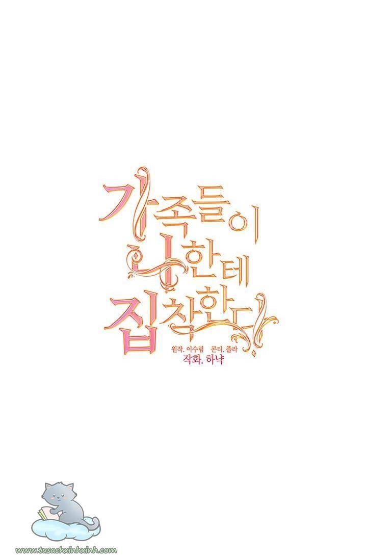 Gia Đình Bị Ám Ảnh Bởi Tôi Chapter 16 - 10