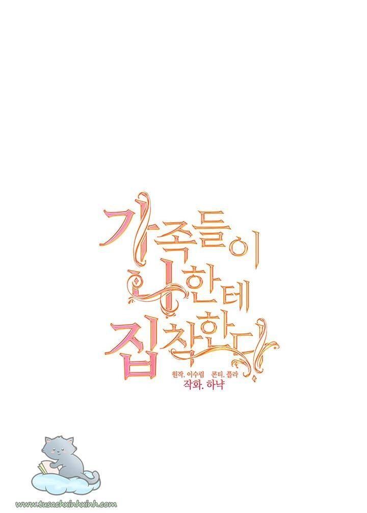 Gia Đình Bị Ám Ảnh Bởi Tôi Chapter 20 - 8