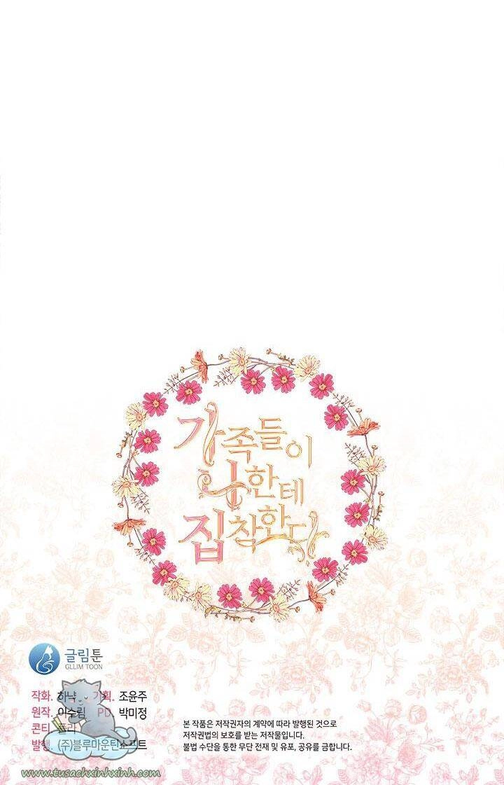 Gia Đình Bị Ám Ảnh Bởi Tôi Chapter 22 - 85