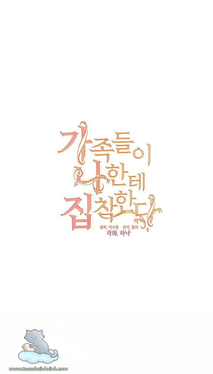 Gia Đình Bị Ám Ảnh Bởi Tôi Chapter 23 - 8