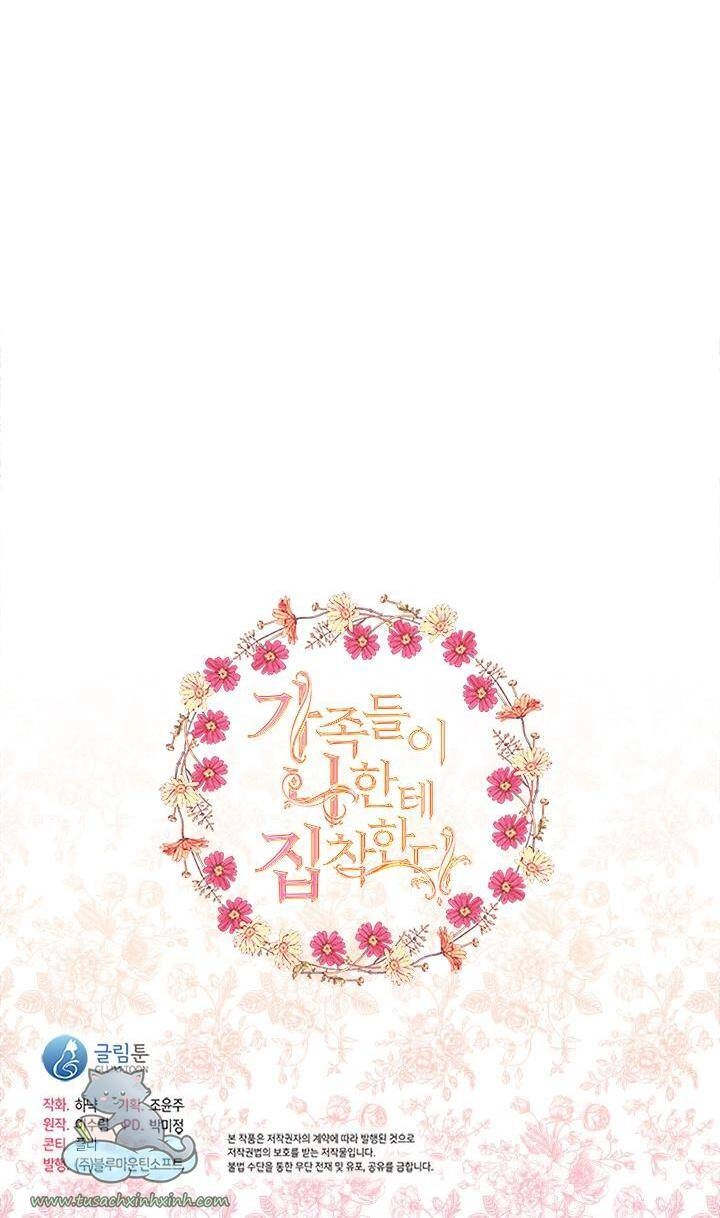 Gia Đình Bị Ám Ảnh Bởi Tôi Chapter 23 - 75