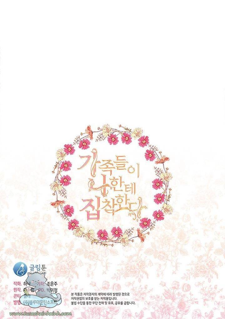 Gia Đình Bị Ám Ảnh Bởi Tôi Chapter 24 - 74