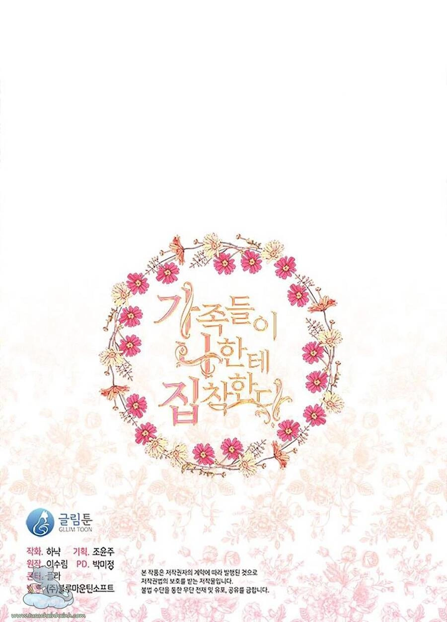 Gia Đình Bị Ám Ảnh Bởi Tôi Chapter 25 - 81