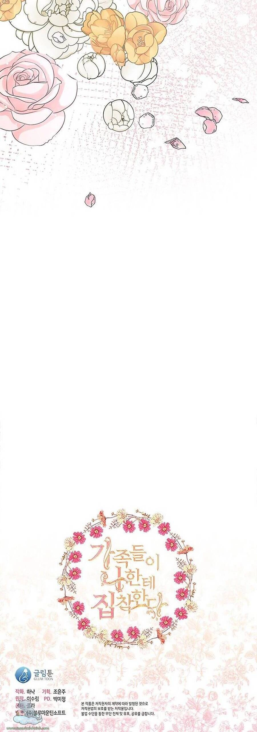 Gia Đình Bị Ám Ảnh Bởi Tôi Chapter 26 - 73