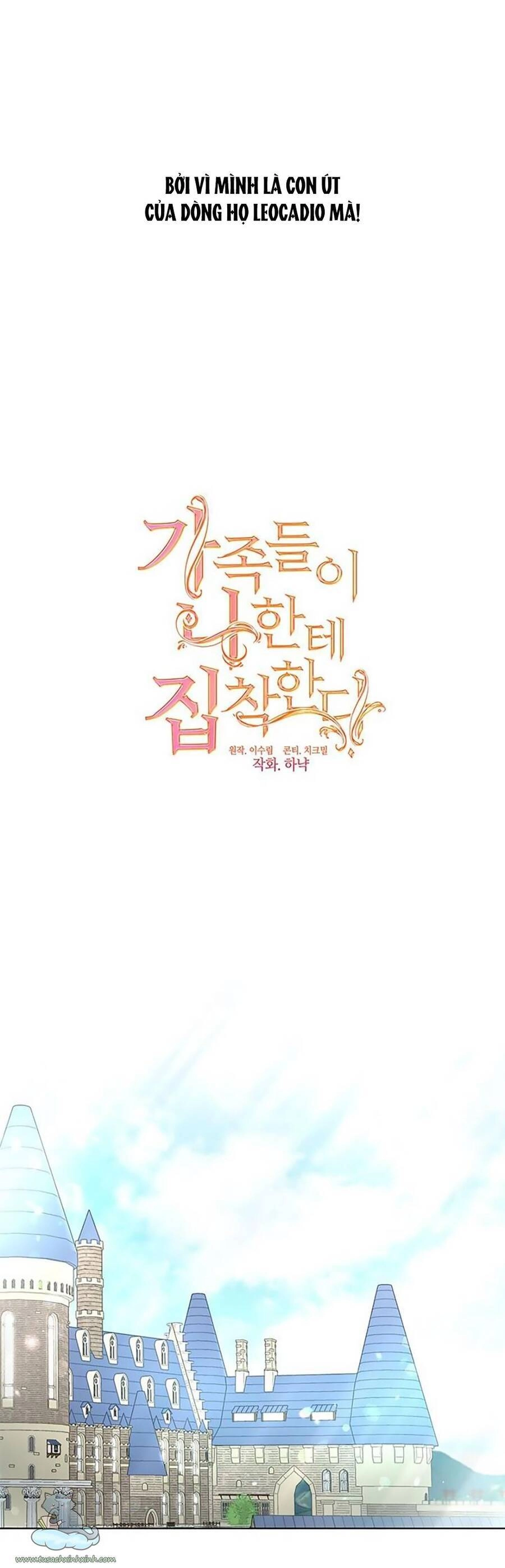 Gia Đình Bị Ám Ảnh Bởi Tôi Chapter 27 - 6