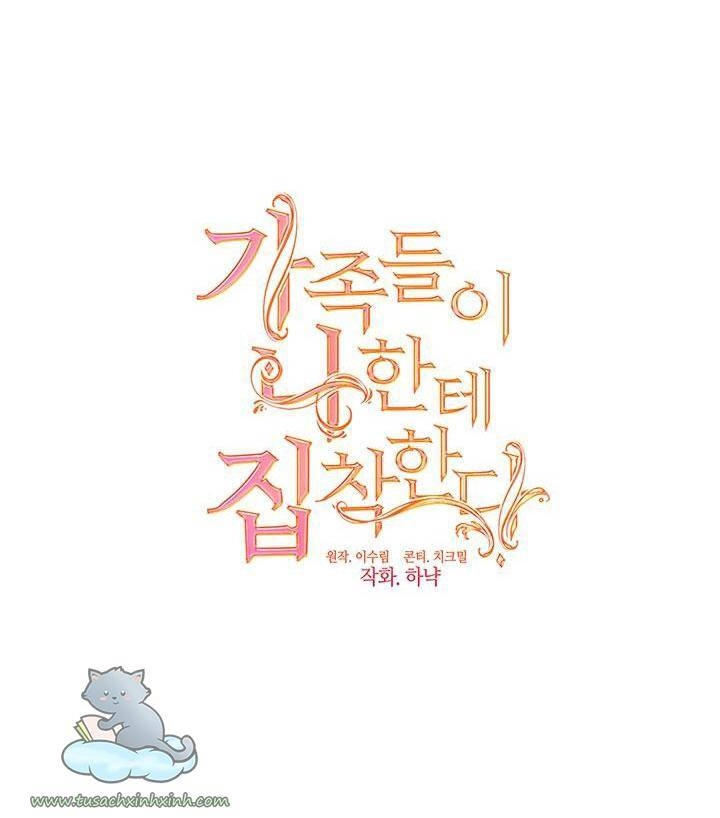 Gia Đình Bị Ám Ảnh Bởi Tôi Chapter 35 - 21