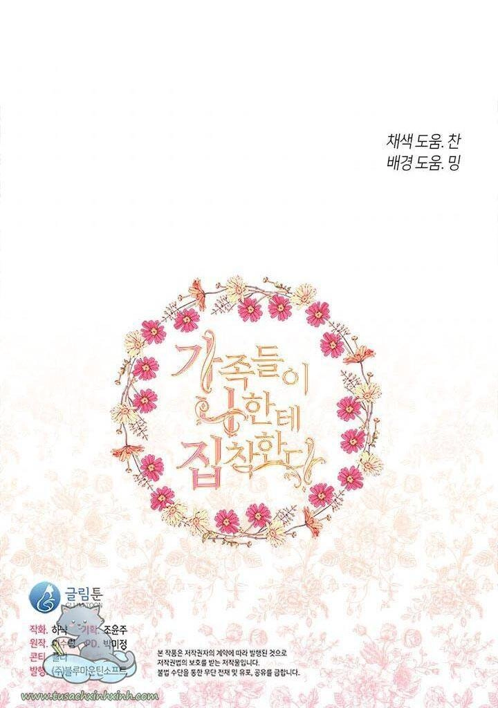 Gia Đình Bị Ám Ảnh Bởi Tôi Chapter 37 - 54