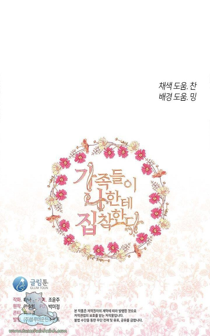 Gia Đình Bị Ám Ảnh Bởi Tôi Chapter 40 - 47