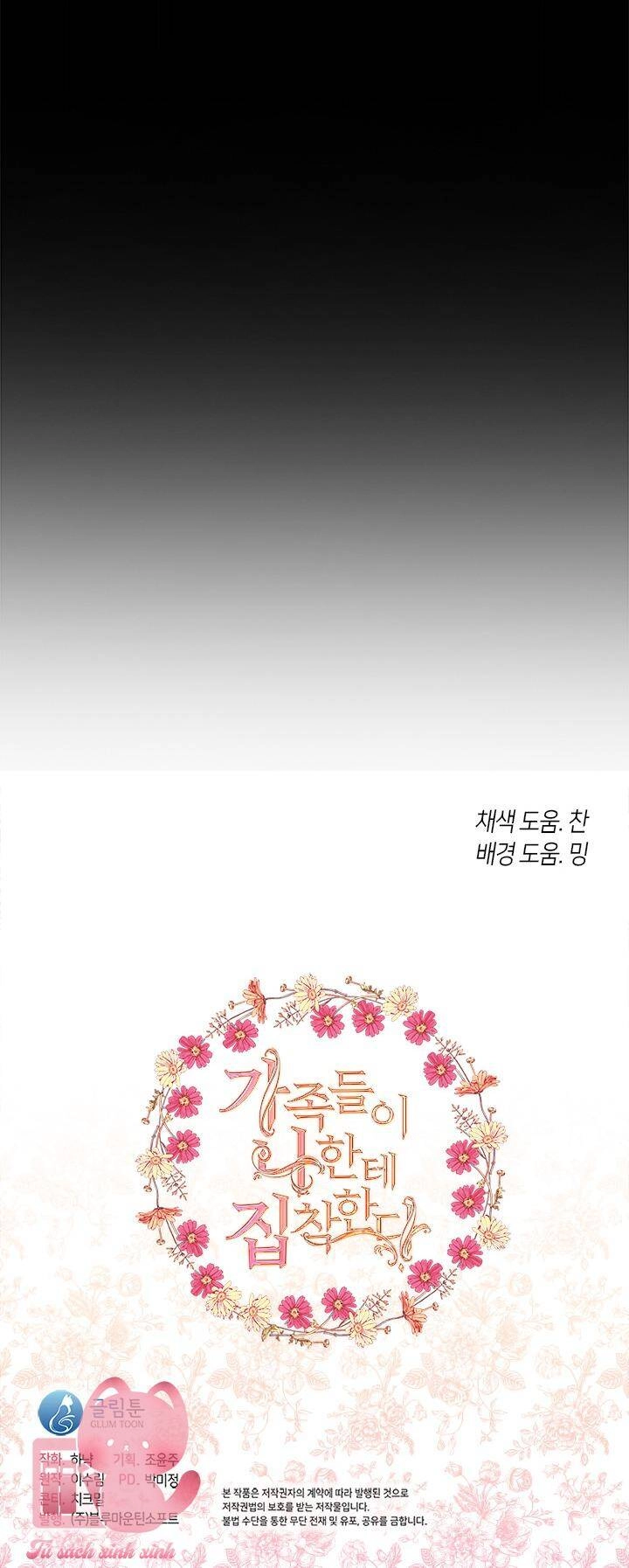 Gia Đình Bị Ám Ảnh Bởi Tôi Chapter 44 - 58