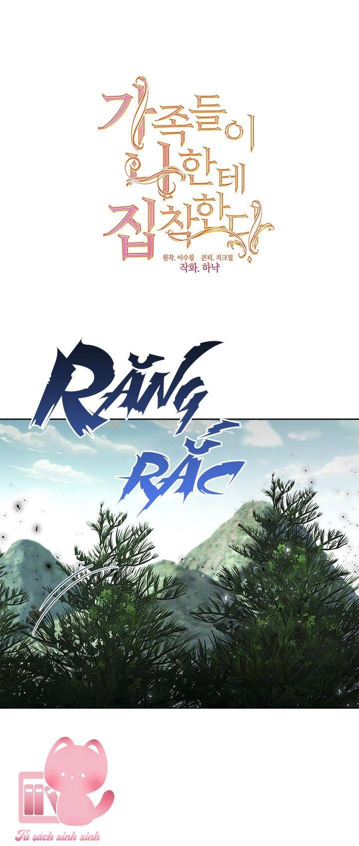 Gia Đình Bị Ám Ảnh Bởi Tôi Chapter 46 - 22